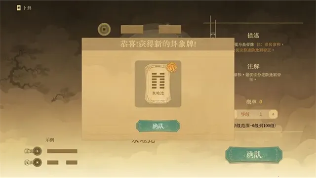 ������ǧ��2026���ذ�װv0.5 ��Ѱ�