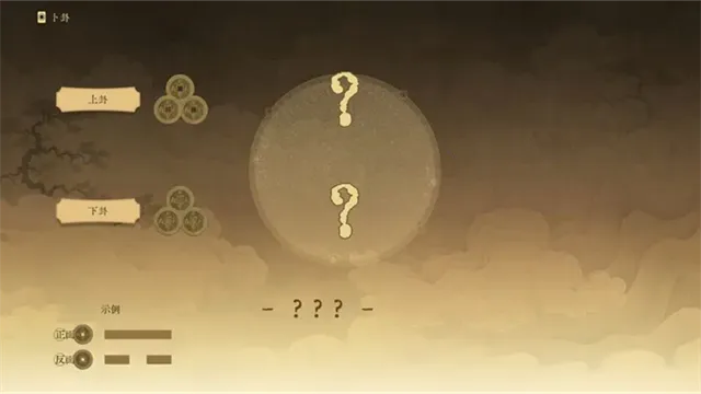 ������ǧ��2026���ذ�װv0.5 ��Ѱ�