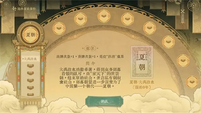 ������ǧ��2026���ذ�װv0.5 ��Ѱ�