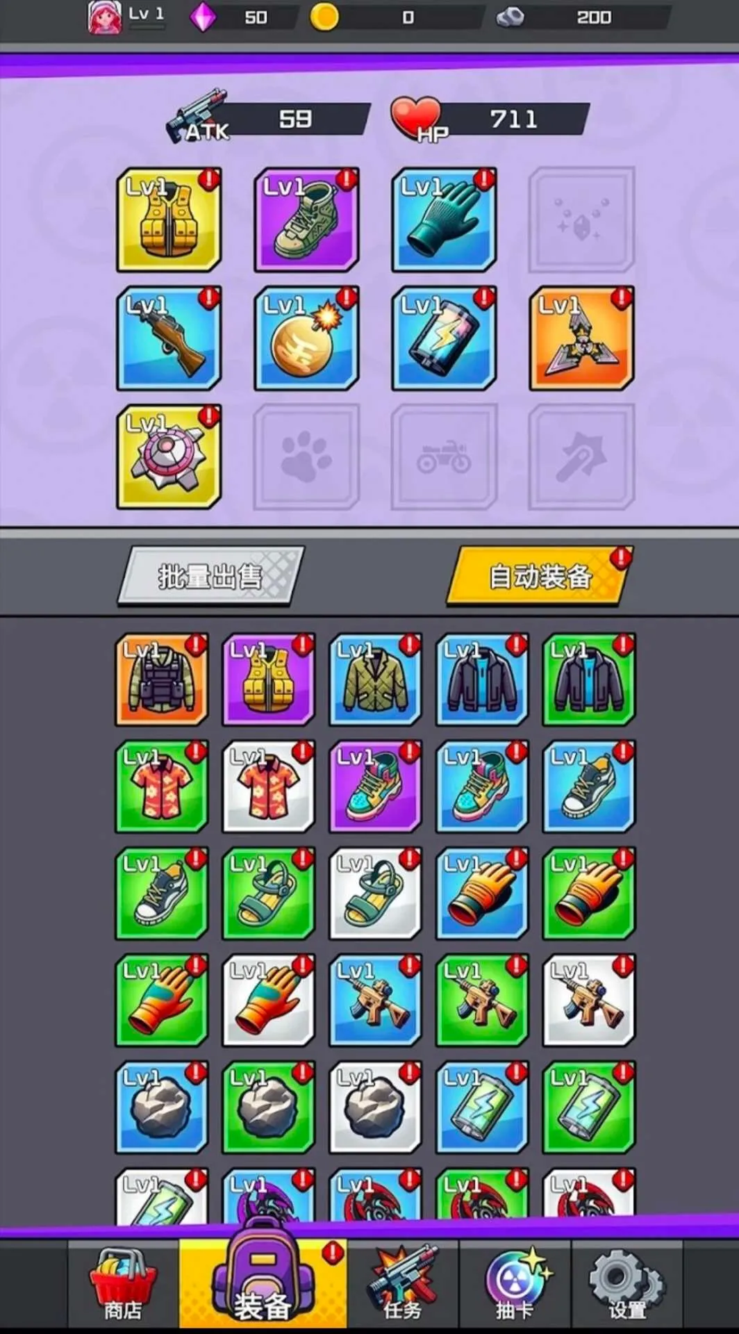 ���޽�ʬ�����˵�2026�ٷ����°汾v2.4.0 ��Ѱ�