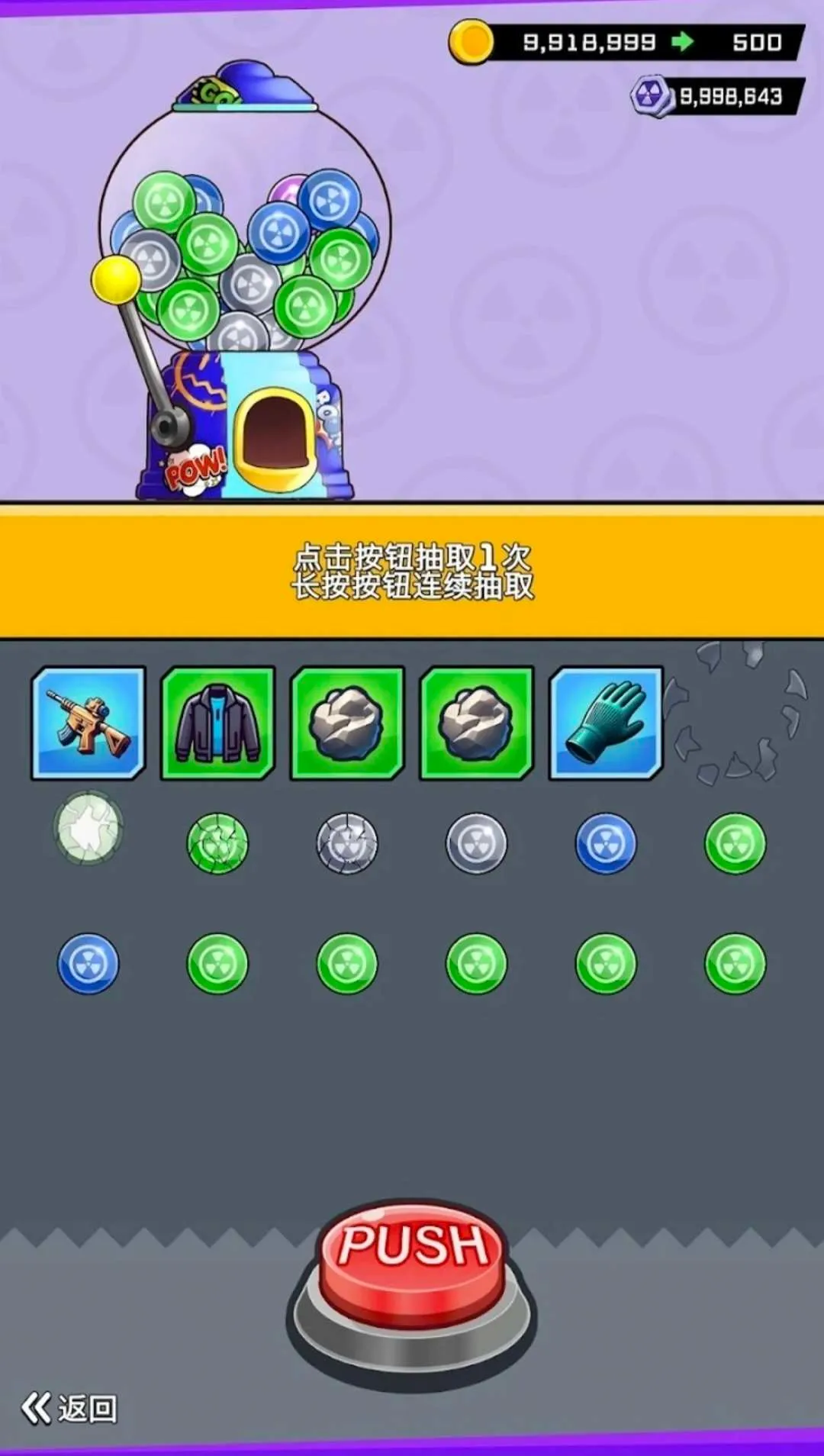 ���޽�ʬ�����˵�2026�ٷ����°汾v2.4.0 ��Ѱ�