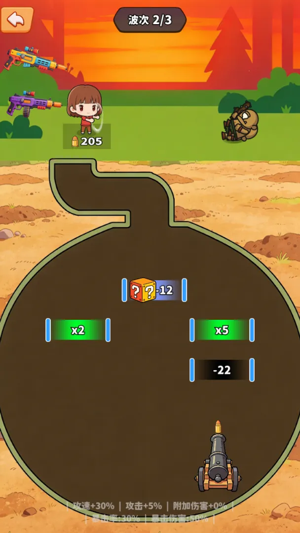 �ڿ�󴳹�2026���°汾v1.0 �ֻ���