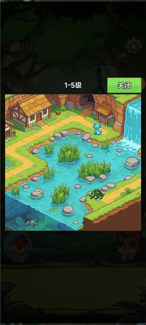 ����(���Գ����ռ���Ϸ)v3.5 ��Ѱ�