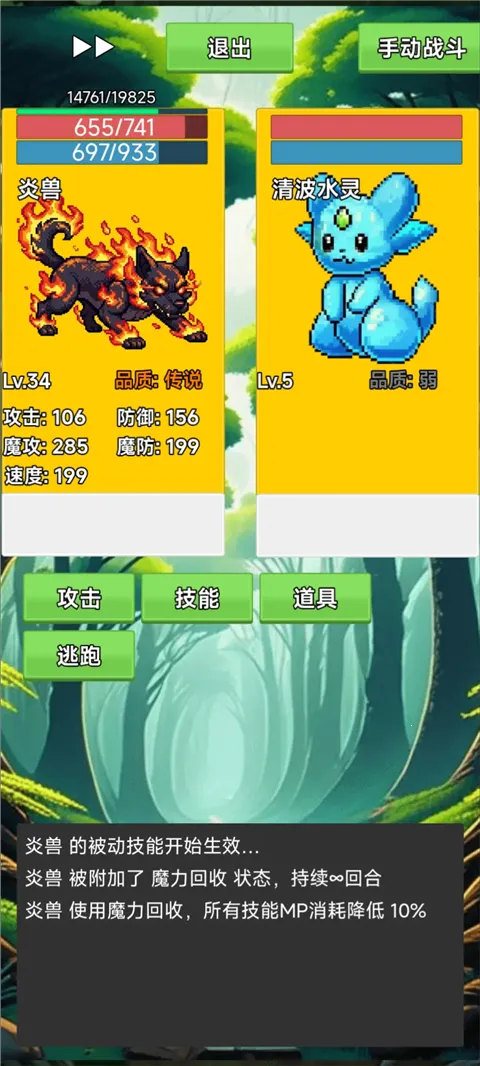 ����(���Գ����ռ���Ϸ)v3.5 ��Ѱ�