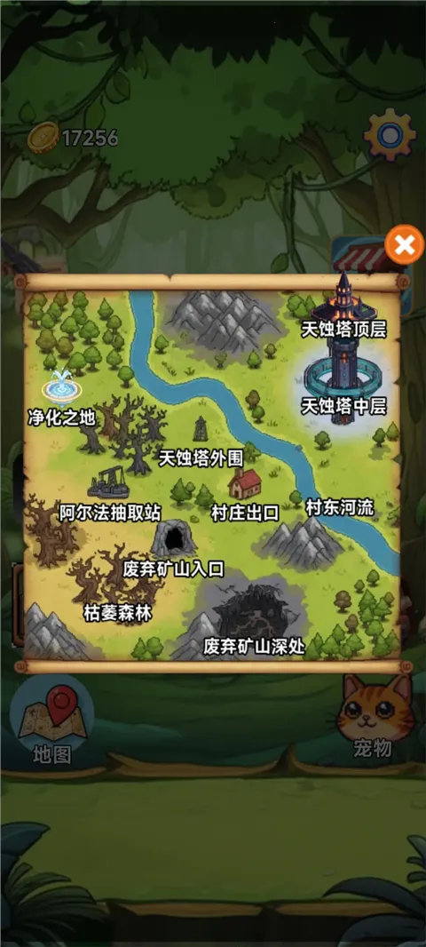 ����(���Գ����ռ���Ϸ)v3.5 ��Ѱ�