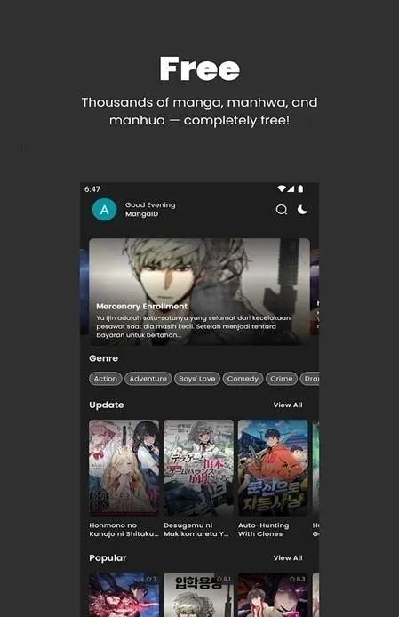 MangaKu������׿���ֻ���