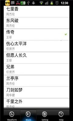 ���𱨾�����׿���ֻ���v1.0.9 �ٷ�����