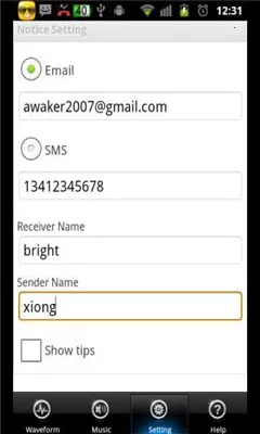 ���𱨾�����׿���ֻ���v1.0.9 �ٷ�����