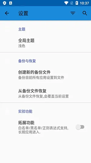 ��������2026�ٷ����°汾v1.2.1-rc2 �ٷ�����