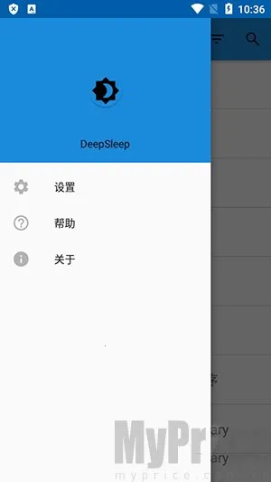 语音唤醒2026官方最新版本 语音唤醒2026官方最新版本