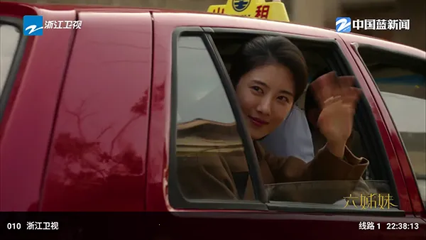 �ƺ�TV���Ӱ�2026���°汾v2.3.6 ��׿��