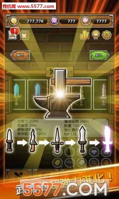 ������ǿ���������ֻ���v2.60 ��Ѱ�