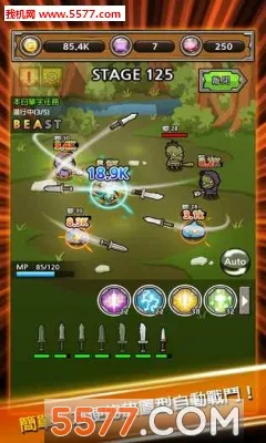 ������ǿ���������ֻ���v2.60 ��Ѱ�