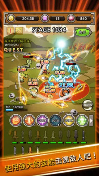 ������ǿ���������ֻ���