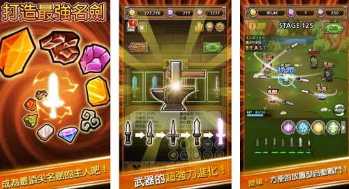 ������ǿ���������ֻ���