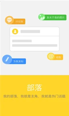 ���Ҹ���(�����罻����)v1.3 ��׿��