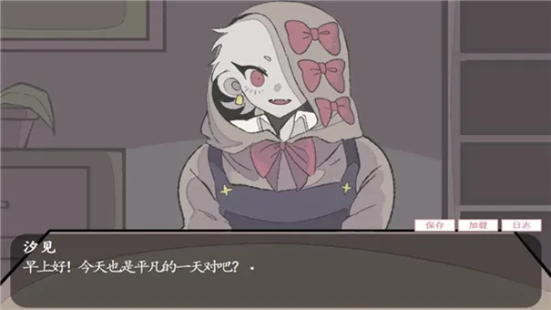 �鹹������(�����罻��Ϸ)v1.0 �ٷ�����