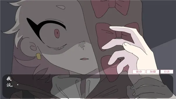 �鹹������(�����罻��Ϸ)v1.0 �ٷ�����