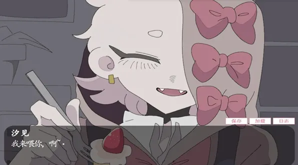 �鹹������(�����罻��Ϸ)