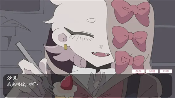 �鹹������(�����罻��Ϸ)v1.0 �ٷ�����