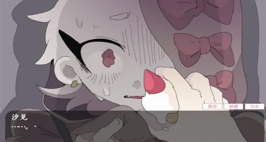 �鹹������