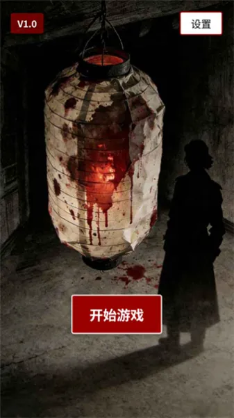 �ĵ���(��ʽ�ֲ�������Ϸ)v1.0 �ٷ�����