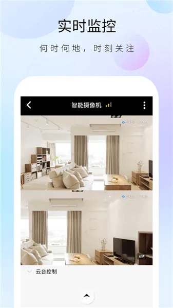 ������ʿ����ͷ(���ܰ����������)v1.32.4 �ֻ���