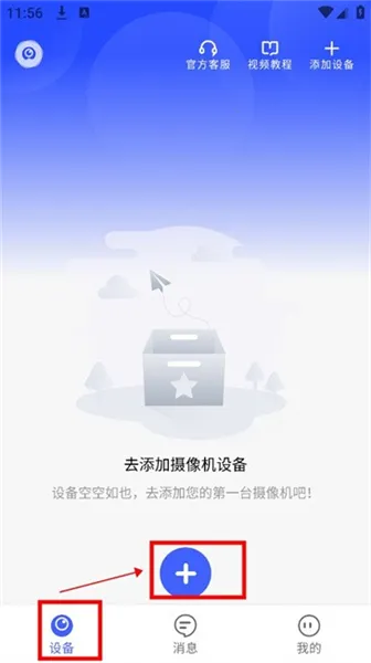 ������ʿ����ͷ(���ܰ����������)