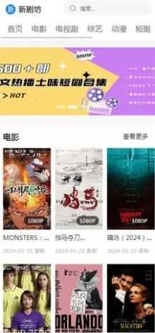 �¾緻2026���ذ�װv5.2.1 ��׿��