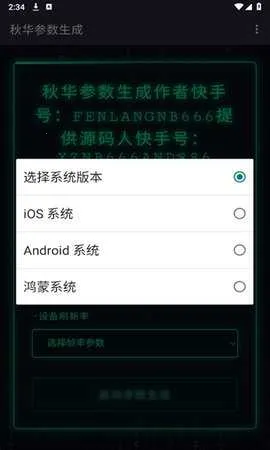 ��С����������������2026���ذ�װv1.0 �ٷ�����