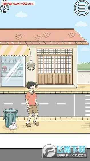 ����ر�2(����ر���Ϸ)v1.3 �ֻ���