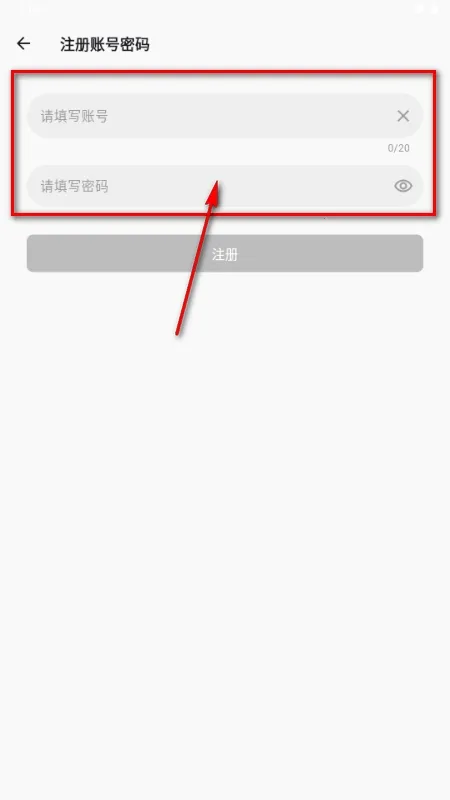 Lesbos����(Ů�Խ���ƽ̨)v1.0.44 �ֻ���