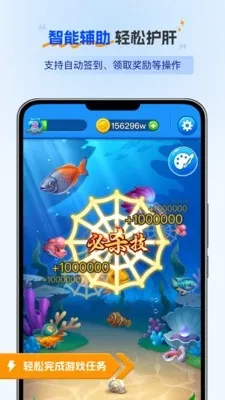 ���ǵ����2026���°汾v1.0.3 �ٷ�����