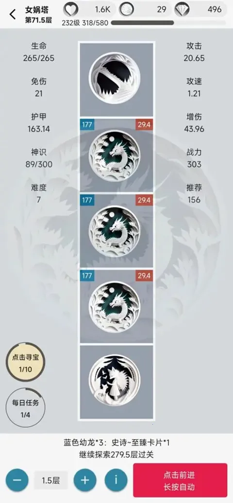 Ů�����2AI�������ֻ���v2.59 ��Ѱ�