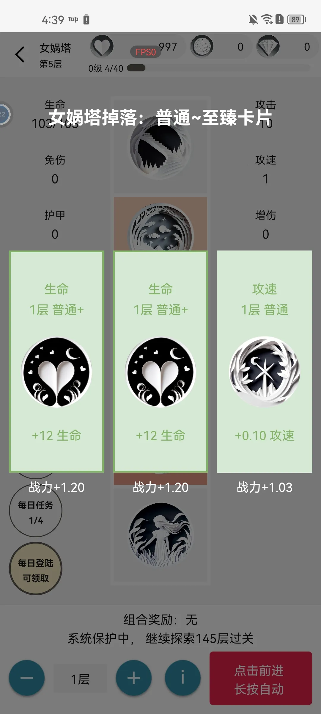 Ů�����2AI�������ֻ���