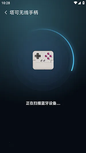 �������������ֻ���v6.0.2 ��׿��