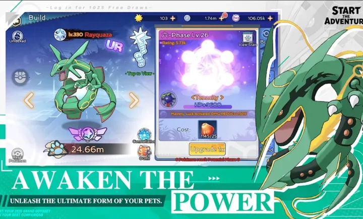 �����Σ�������ʦ���ʷ�(ѱ��ʦð����Ϸ)v1.0.73 ��׿��