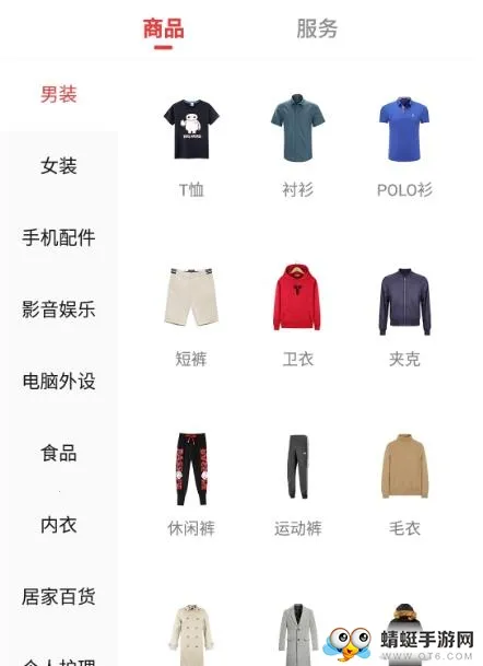 ��������(����ʵ�ù���)