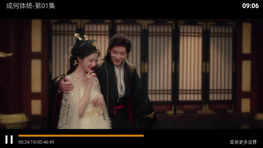 һ��ӰԺTV���Ӱ�2026�ٷ�����v8.8 ��Ѱ�