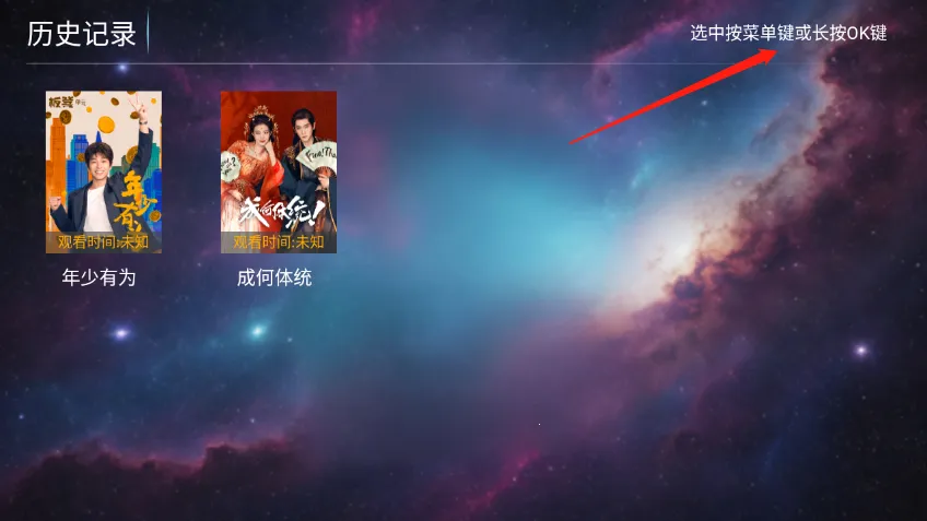 һ��ӰԺTV���Ӱ�2026�ٷ�����