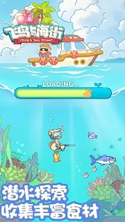 �����뺣��2026�ٷ����°汾