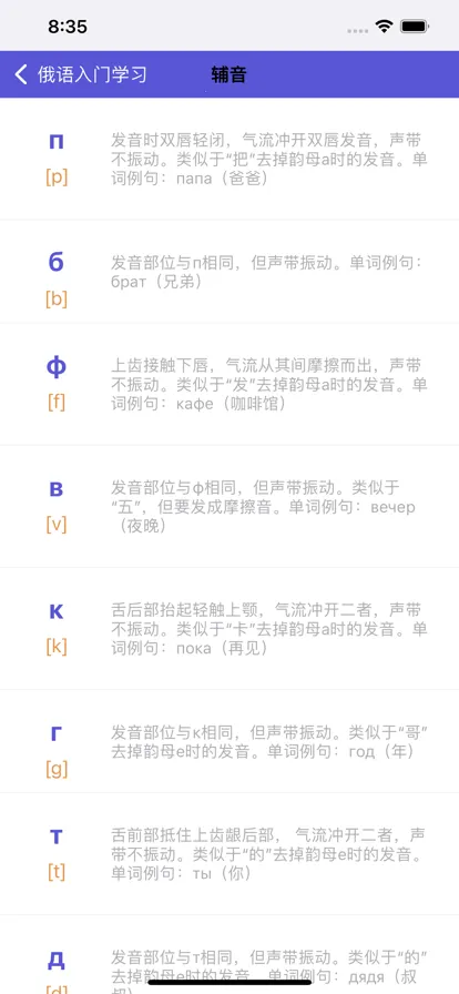 �������Ű�׿���ֻ���