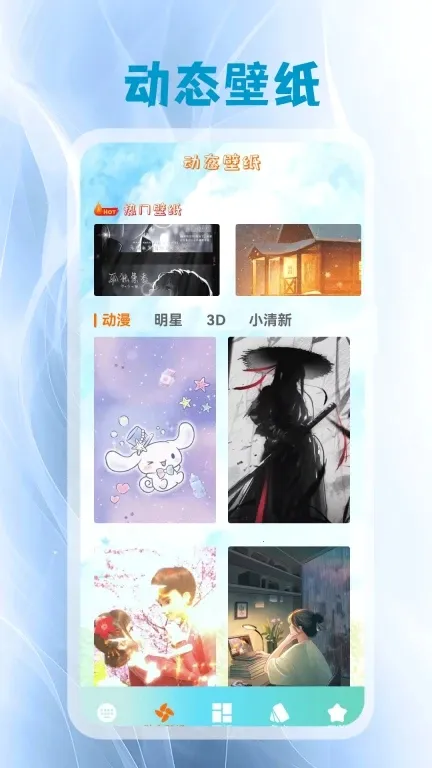 ����Ƥ��2026�ٷ����°汾v5.3 �ֻ���