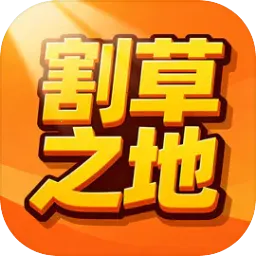 ���֮��2026���ذ�װv3.0.2 ��׿��