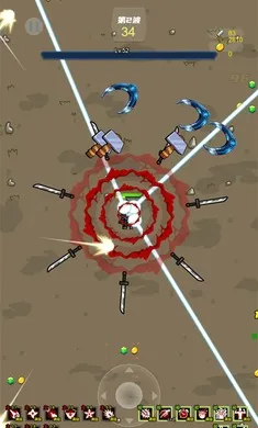 ���֮��2026���ذ�װv3.0.2 ��׿��