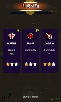 ���֮��2026���ذ�װv3.0.2 ��׿��