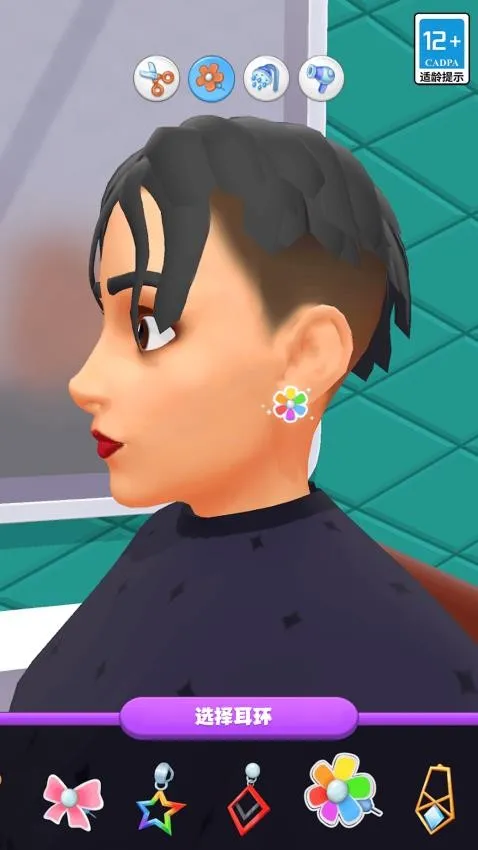 ģ��������ʦ(������Ӫ��Ϸ)v1.31 �ٷ�����