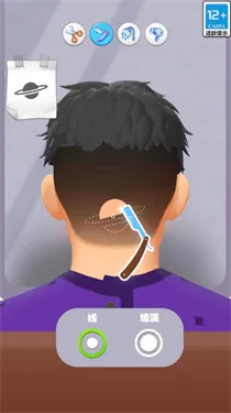 ģ��������ʦ