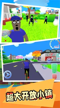 ����С��(���쾭Ӫ��Ϸ)