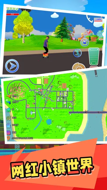 ����С��(���쾭Ӫ��Ϸ)v2.0.0 �ֻ���